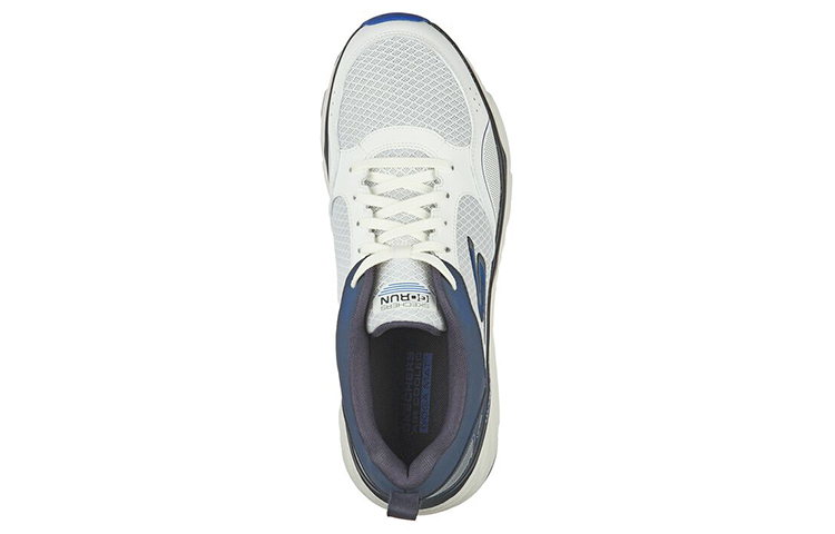 Skechers Max Cushioning Elite 'Rivalry White Blue' 圖 3