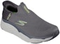 Lookbook Skechers Go Run Max Cushioning Elite 'Kelabu' 220389-GRY
