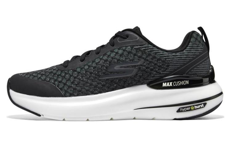 Skechers Max Cushioning Hyper Burst 'Black White' 220651-BKW