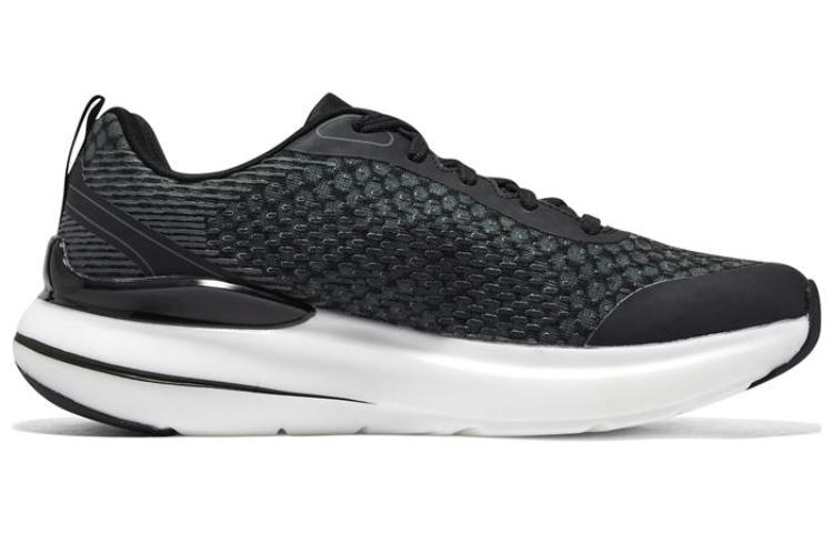Order Skechers Max Cushioning Hyper Burst ''Noir Blanc'' 220651-BKW