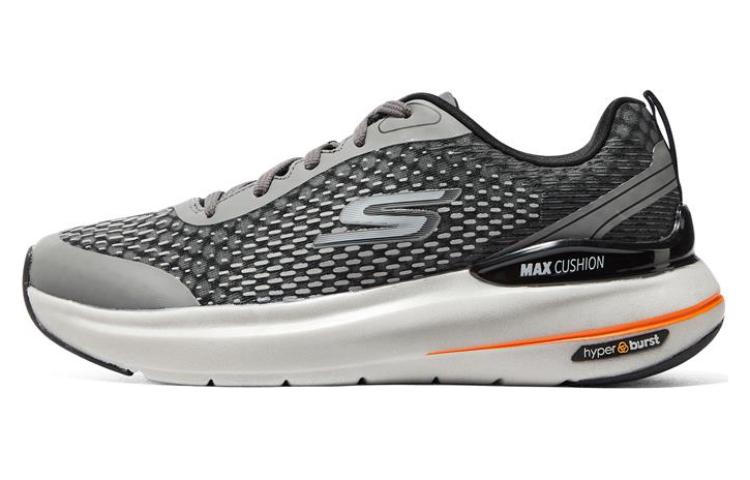 Skechers Max Cushioning Hyper Burst 'Grey' 220651-GRY