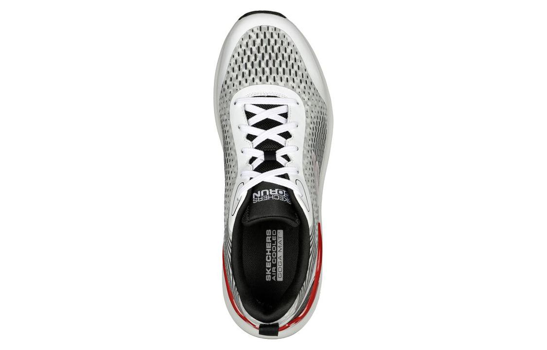 Shop Skechers Max Cushioning Hyper Burst 減震防滑耐磨 低筒 跑步鞋 男款 黑色