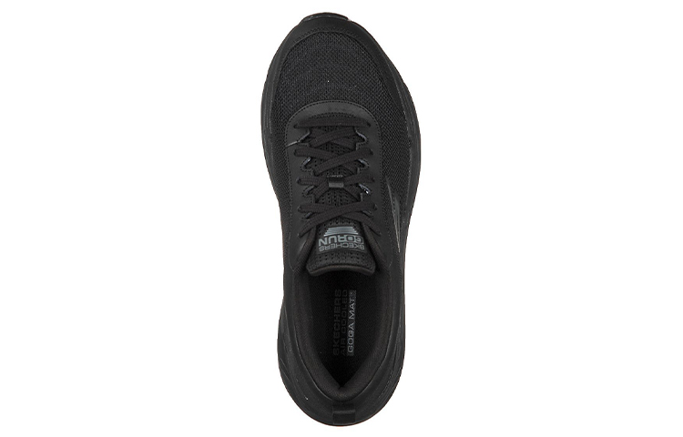 Shop Skechers Max Cushioning Premier 'Paragon Black' 220078-BBK