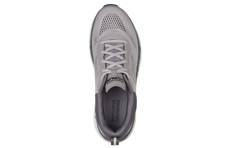 Shop Skechers Max Cushioning Premier Perspective 'Grey' 220068-GYRD