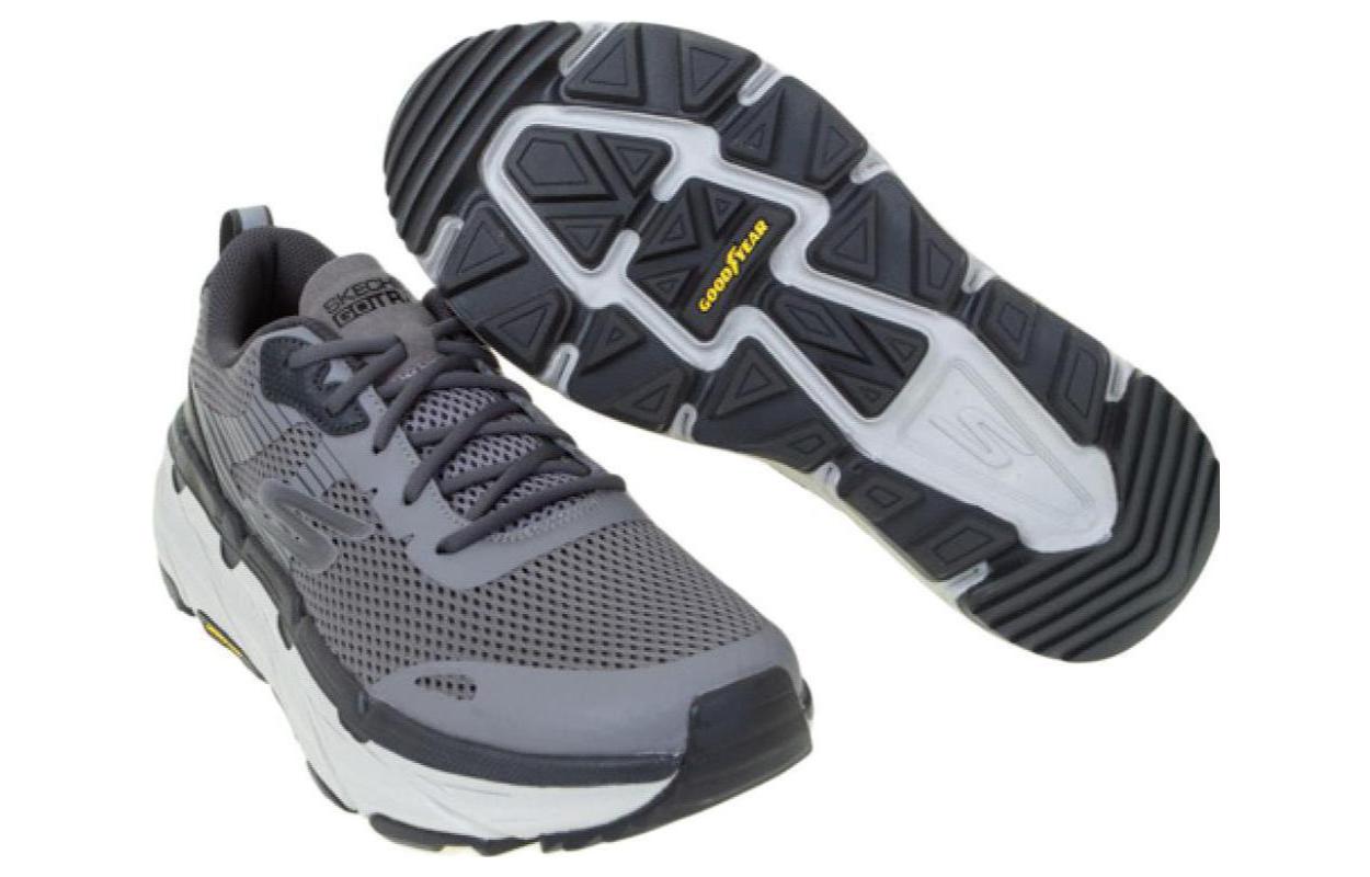 Shop Skechers Max Cushioning Premier Trail 'Grey' 220586-CHAR