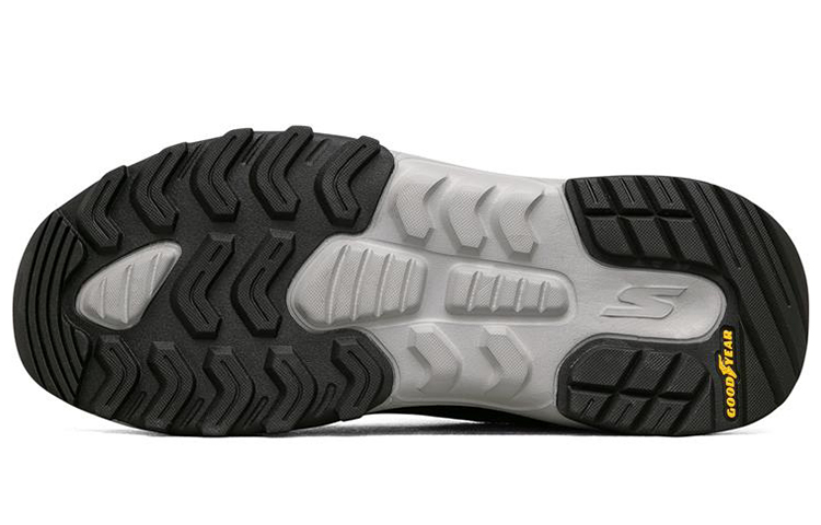 Purchase Skechers Max Cushioning Trail ''Grijs'' 220052-CCLM