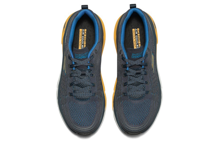 Skechers Max Cushioning Ultimate Sneakers Yellow/White/Black 圖 4