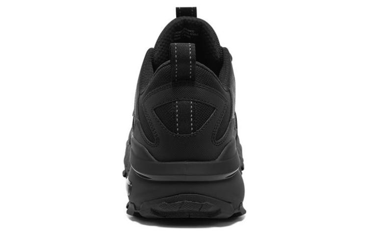 Purchase Skechers Max Protect 'Hitam Arang' 237307C-BKCC