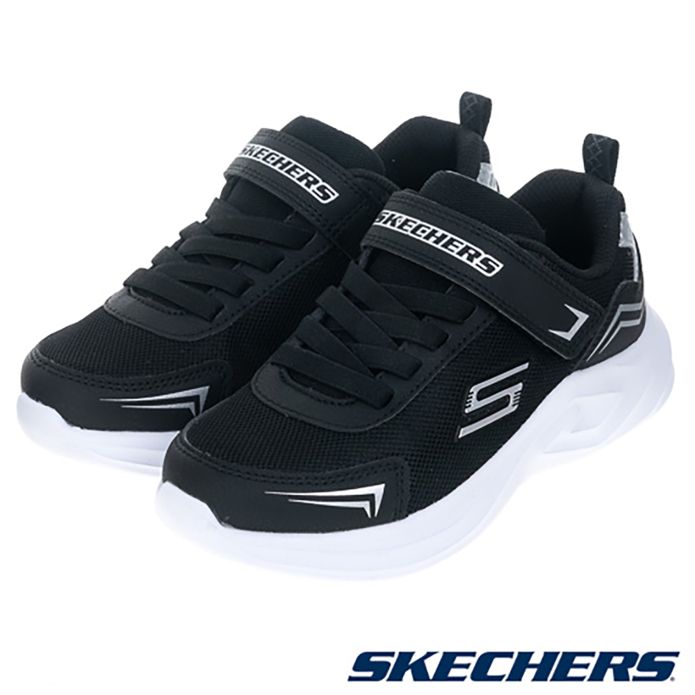SKECHERS Mazematics Boys' Casual Shoes Black