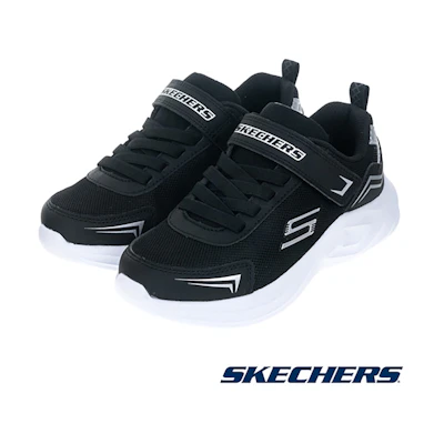 SKECHERS Mazematics Boys' Casual Shoes Black