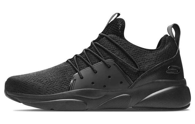 Skechers Meridian 'All-Black' 52948-BBK