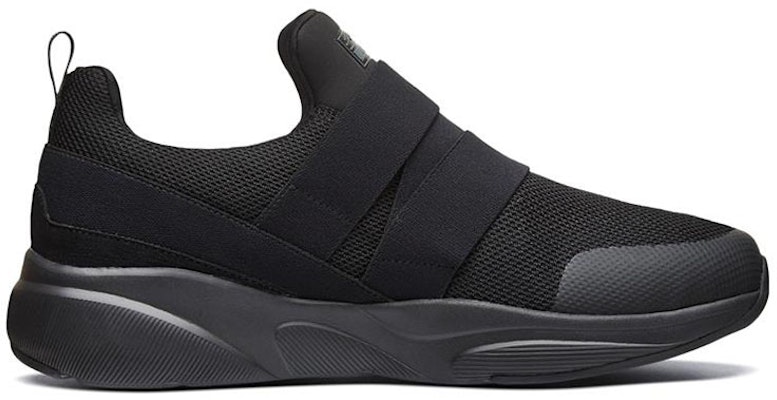 Skechers Meridian 'All Black' 52949-BBK Order Skechers Meridian 'All Black' 52949-BBK