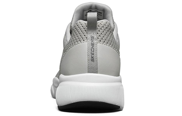 Shop Skechers Meridian ''Gris Clair Blanc'' 666138-LTGY