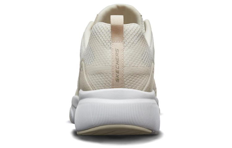 Shop Skechers Meridian Ivoor 666087-NAT