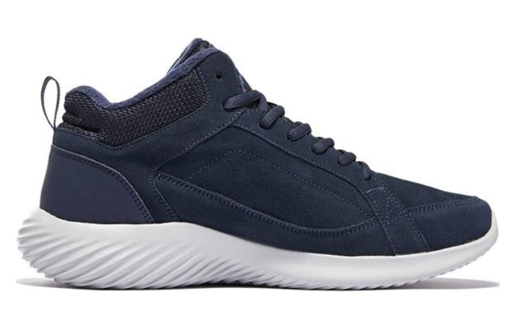 Skechers Footcourt Egypt Shoes 'Navy White' 圖 2