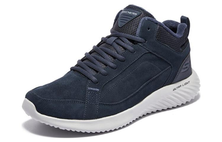 Skechers Footcourt Egypt Shoes 'Navy White' 圖 3