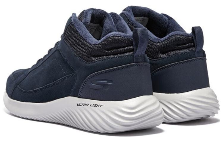 Skechers Footcourt Egypt Shoes 'Navy White' 圖 5