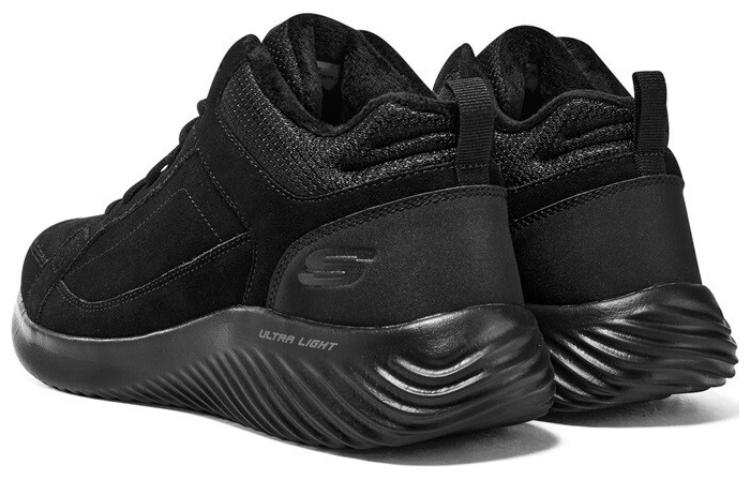 Skechers Footcourt Egypt Shoes 'Core Black' 圖 3