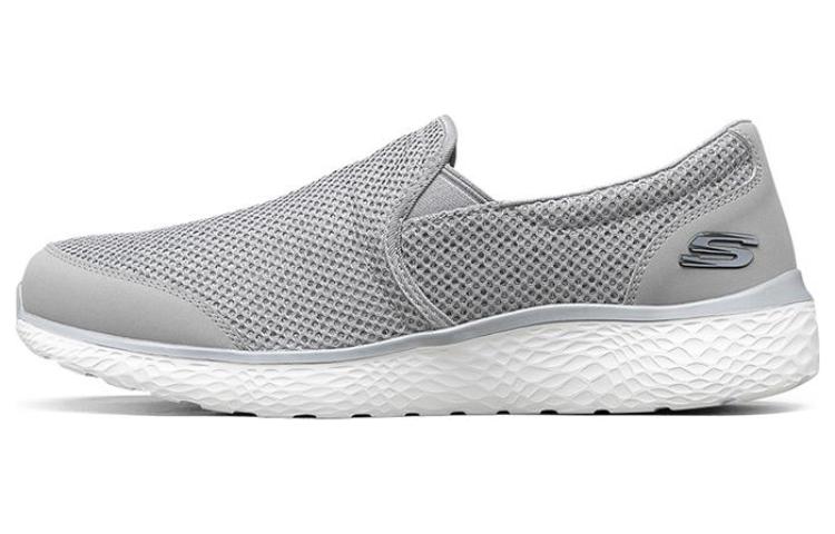 Skechers Modern Cool 'Grey' 8790099-GRY