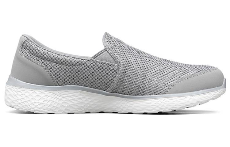 Order Skechers Moderne Cool ''Gris'' 8790099-GRY