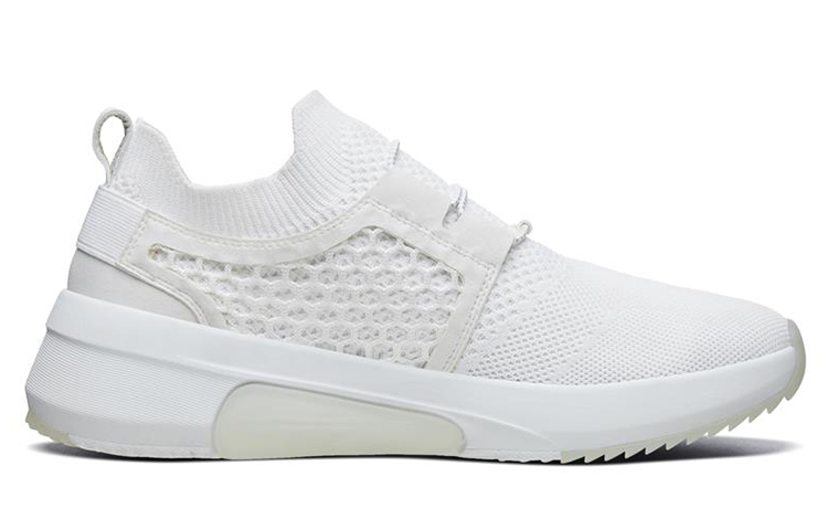 Order Skechers Modern Jogger 2.0 'White Casual' 69710-WHT