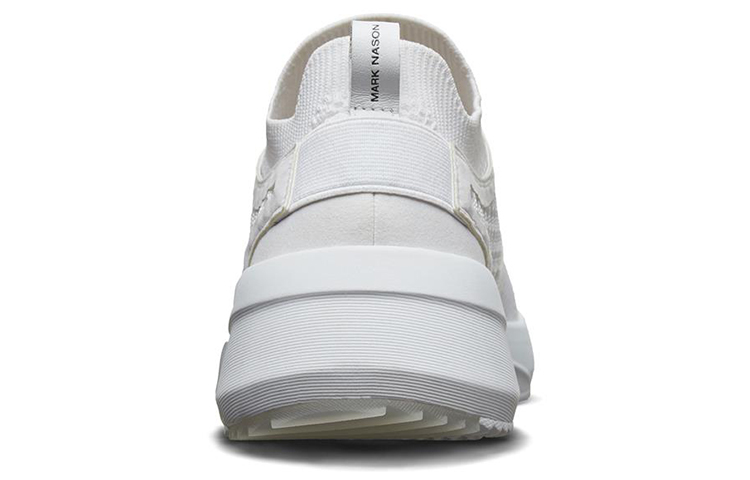 Shop Skechers Modern Jogger 2.0 'White Casual' 69710-WHT