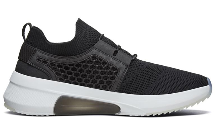Order Skechers Modern Jogger 2.0 Chaussures de Running Noir/Blanc 69710-BKW