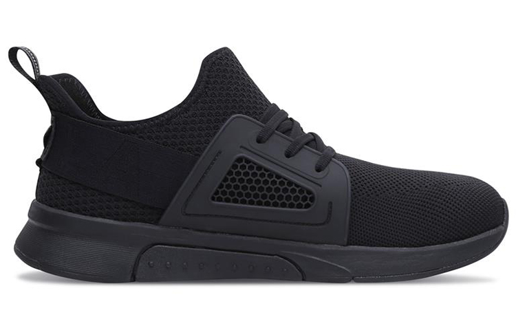 Order Skechers Modern Jogger 'Comodidad Negra' 68607-B