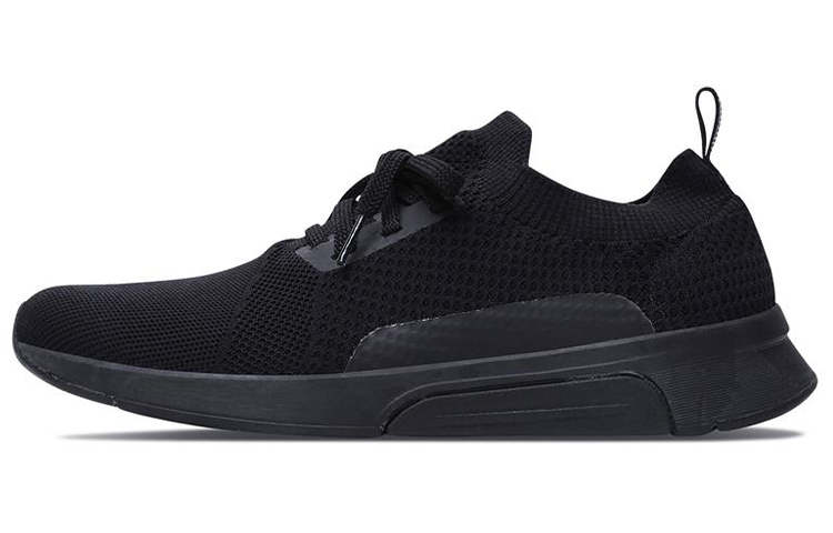 Skechers Modern Jogger 'National Black' 68582-B