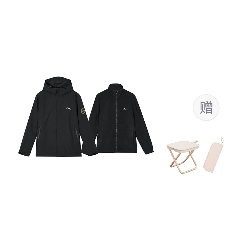 Skechers Modular 3-in-1 Waterproof Windproof UV-Resistant Jacket Unisex - Carbon Black L424W168-0018