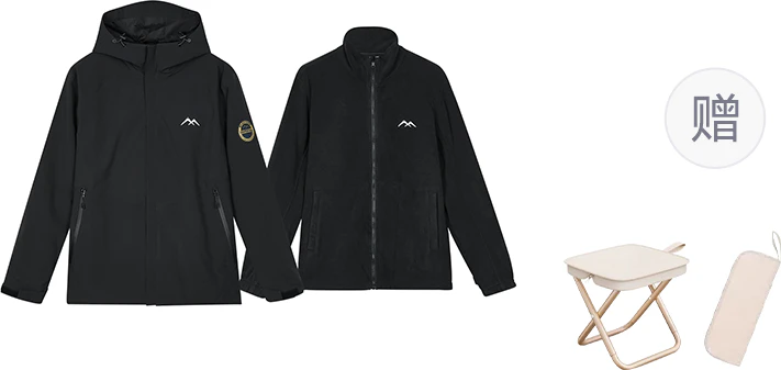 skechers-modular-3-in-1-waterproof-windproof-uv-resistant-jacket-unisex-carbon-black-l424-w168-0018