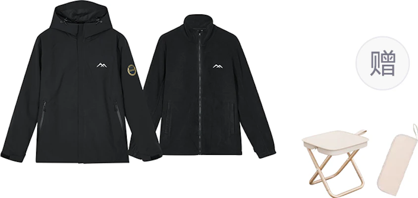 Skechers Modular Jaket Unisex 3-dalam-1 Kalis Air & Angin UV - Hitam Karbon L424W168-0018 Buy Skechers Modular Jaket Unisex 3-dalam-1 Kalis Air & Angin UV - Hitam Karbon L424W168-0018