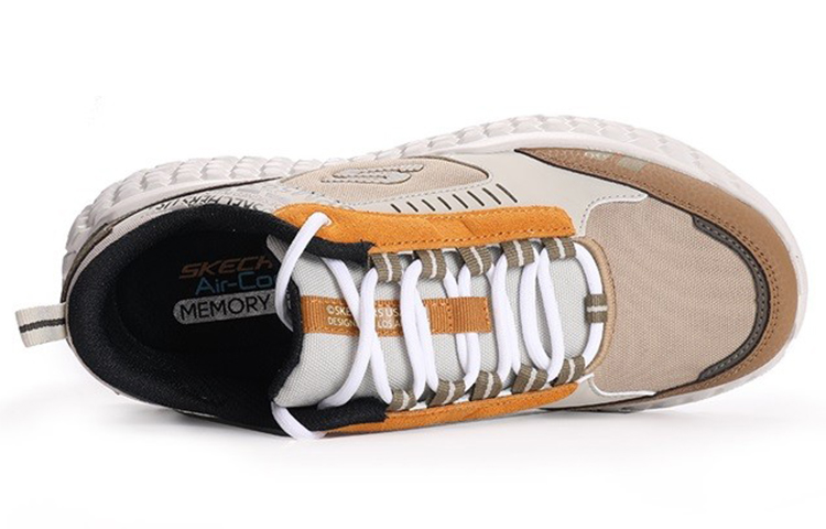 Lookbook Skechers Monster ''Marrone Taupe'' 51715-TPNT