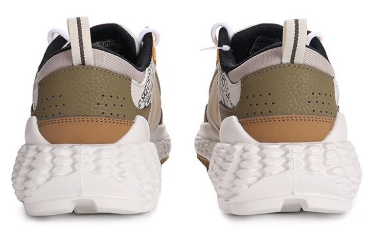 Shop Skechers Monster ''Marrone Taupe'' 51715-TPNT