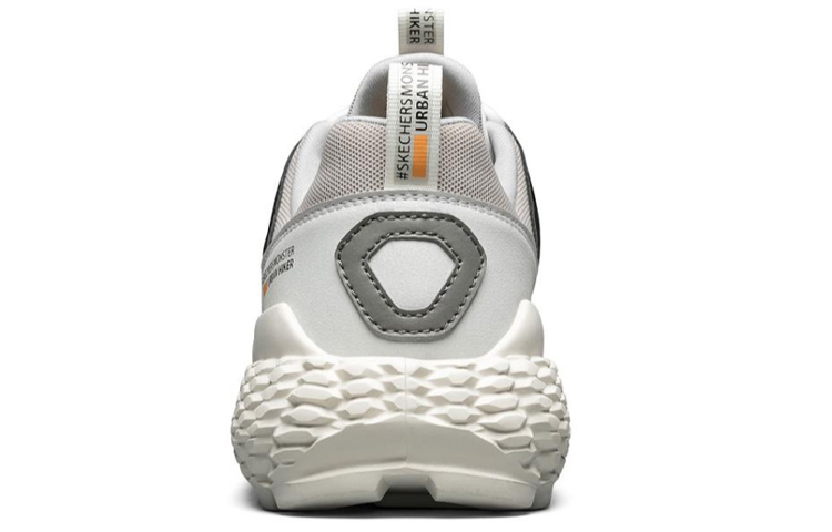 Shop Skechers Monster Sports Shoes Yellow 'Gray' 666131-GYLM