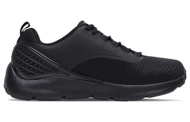 Order Skechers Nichlas 'All Black' 52848-BBK