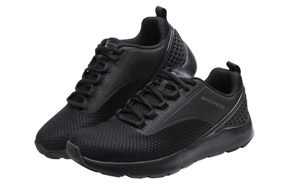 Lookbook Skechers Nichlas 'All Black' 52848-BBK
