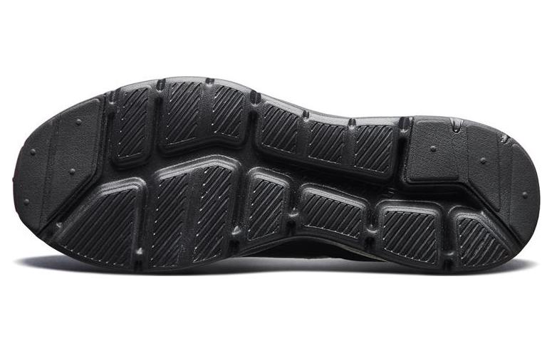 Shop Skechers Nichlas 'All Black' 52889-BBK