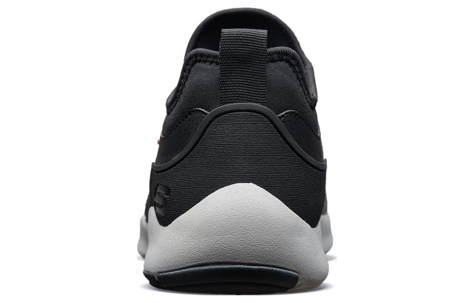 Shop Skechers Nichlas 'Black Grey' 52889-BKCC