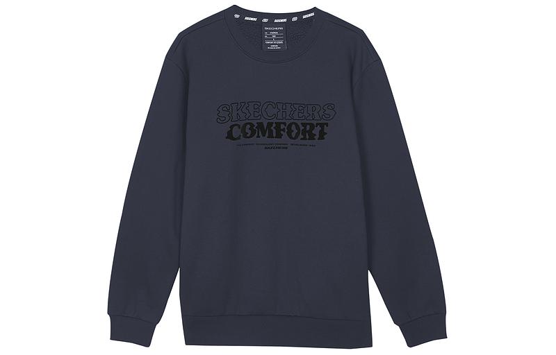 Skechers Odyssey Gray Pullover Crewneck Sweatshirt for Men - Cozy & Casual L423M077-026R