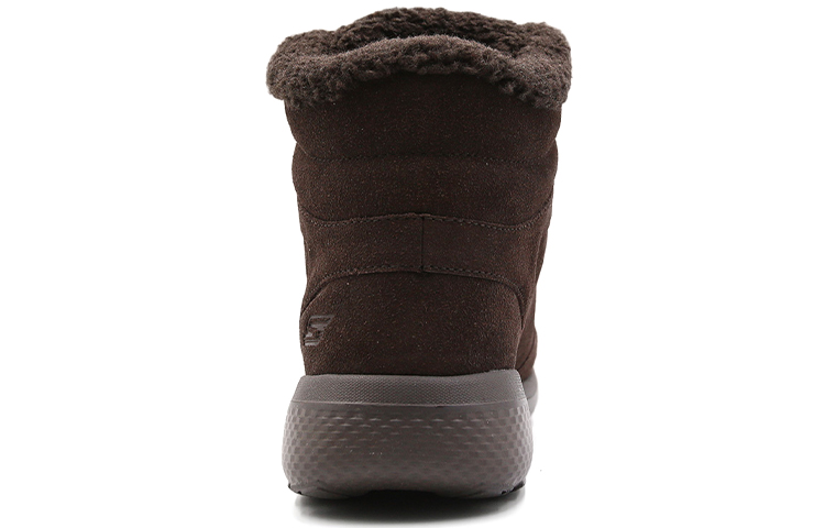 Purchase Skechers On-The-Go City 2 Sepatu Lari Abu/Coklat 54300-CHOC