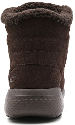 Skechers On-The-Go City 2 Running Shoes Grey/Brown 54300-CHOC Purchase Skechers On-The-Go City 2 Running Shoes Grey/Brown 54300-CHOC
