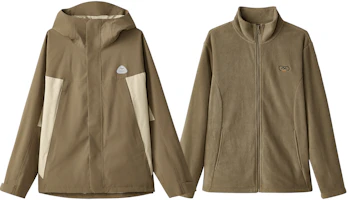 Skechers Outdoor 3-in-1 Waterproof Windproof Hiking Jacket - Brown/Khaki L324M149-05GB Skechers Outdoor 3-in-1 Waterproof Windproof Hiking Jacket - Brown/Khaki L324M149-05GB