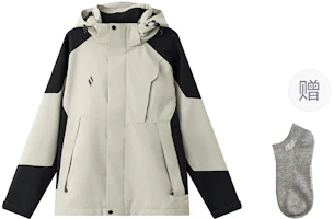 Skechers Outdoor Functional Hooded Jacket Windproof Waterproof Unisex Retro Style L424U288 Skechers Outdoor Functional Hooded Jacket Windproof Waterproof Unisex Retro Style L424U288