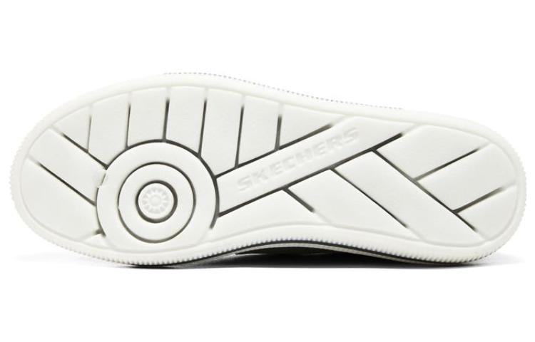 Shop Skechers Pertola ''Gris Charbon'' 210392-CHAR