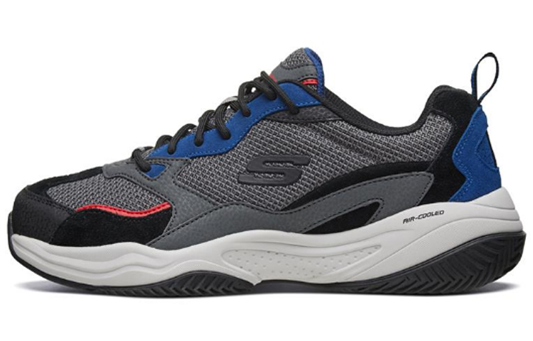 Skechers Pulmer Running Shoes Grey