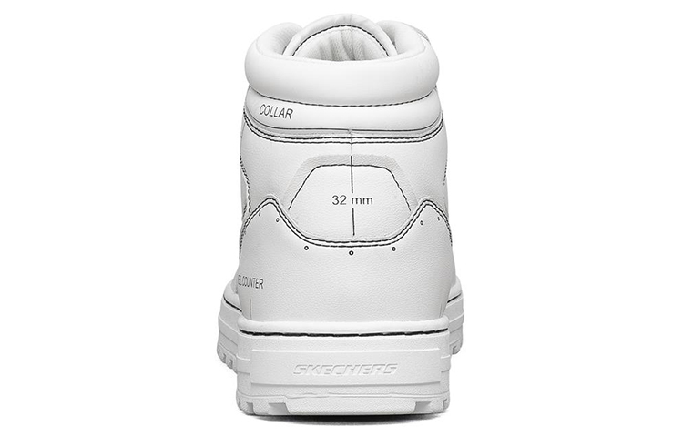 Shop Skechers Reclass High 'Putih' 210230-WHT