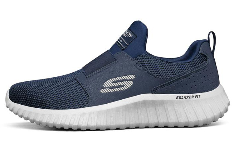 Skechers Relaxed Fit: Depth Charge 2.0 'Blue' 52775-NVY