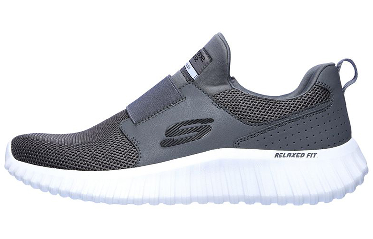 Skechers Relaxed Fit: Depth Charge 2.0 'Deep Grey' 52775-CHAR
