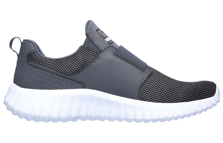 Order Skechers Relaxed Fit: Depth Charge 2.0 'Deep Grey' 52775-CHAR